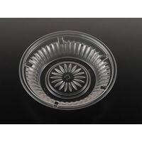 バイオカップ シャイニーD165 BF　1000枚(50×20) PABR200　リスパック（直送品）