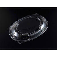 バイオカップ ハレル20-OC　600枚(50×12) PABR279　リスパック（直送品）