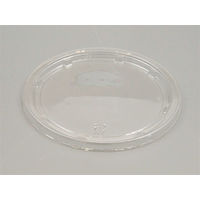 クリーンカップFG320TC　1500枚(100×15) PAPG125　リスパック（直送品）