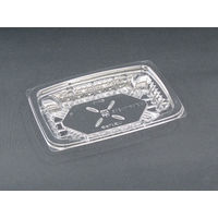 クリーンカップ ツブNK10-20B　800枚(50×16) PAPR240　リスパック（直送品）