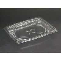 クリーンカップ ツブNK40-20B　600枚(50×12) PAPR270　リスパック（直送品）