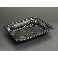 クリーンカップ ツブNK40-30B 黒　600枚(50×12) PAPR276　リスパック（直送品）