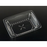 クリーンカップ ツブNK40-45B　600枚(50×12) PAPR279　リスパック（直送品）