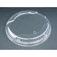 クリーンカップルクスM15-OC蓋　900枚(50×18) PAPR505　リスパック（直送品）