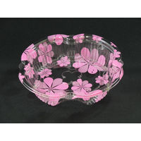 クリーンカップ よつば15-35Bひなたピンク 本体　900枚(50×18) PAPR893　リスパック（直送品）