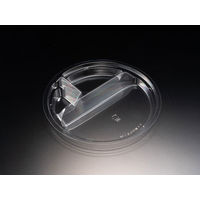 クリーンボール M160 中皿3S新　1800枚(100×18) PAPS728　リスパック（直送品）