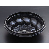 クリーンボール M大12K深 本体 黒　600枚(50×12) PAPS985　リスパック（直送品）