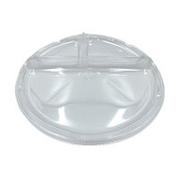 クリーンボール キャッチ194 中皿 3S-2　1200枚(100×12) PAPU503　リスパック（直送品）