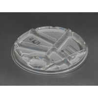 クリーンボール キャッチ194 中皿 6S-C　1200枚(100×12) PAPU515　リスパック（直送品）