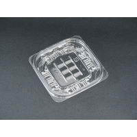 クリーンカップ ガード 200B　2000枚(50×40) PAQA030　リスパック（直送品）