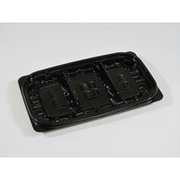 クリーンカップ ガード 300B3S 黒　1600枚(50×32) PAQA196　リスパック（直送品）