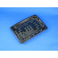 クリーンカップ ガード 330B 黒　1200枚(50×24) PAQA206　リスパック（直送品）