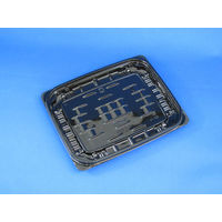 クリーンカップ ガード 350B 黒　900枚(50×18) PAQA216　リスパック（直送品）