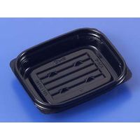 クリーンカップAPS230B 黒　2000枚(100×20) PAQC628　リスパック（直送品）