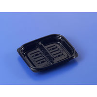 クリーンカップ APS230 B2S黒　2000枚(100×20) PAQC637　リスパック（直送品）