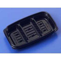 クリーンカップAPS300B3S 黒　1500枚(100×15) PAQC741　リスパック（直送品）