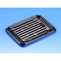 クリーンカップ APT330BA浅 黒　1200枚(100×12) PAQE356　リスパック（直送品）