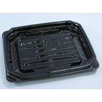 クリーンカップAPTスリム230BA 黒　2000枚(100×20) PAQF526　リスパック（直送品）