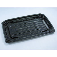 クリーンカップAPTスリム280BA 黒　1500枚(100×15) PAQF566　リスパック（直送品）