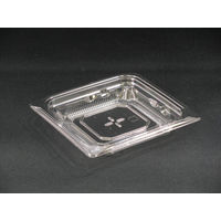 クリーンカップ つどい11B　1200枚(50×24) PAQS100　リスパック（直送品）