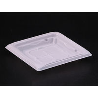 クリーンカップ つどい13B 白　1200枚(50×24) PAQS131　リスパック（直送品）