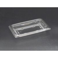 クリーンカップつどい18-11BF　1200枚(50×24) PAQS260　リスパック（直送品）