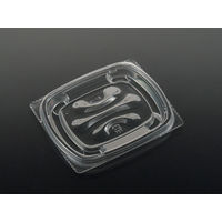 クリーンカップ モッテ 230B　2000枚(50×40) PAQU061　リスパック（直送品）