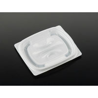 クリーンカップ モッテ 230B 白　2000枚(50×40) PAQU063　リスパック（直送品）