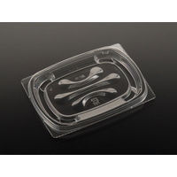 クリーンカップ モッテ 260B　2000枚(50×40) PAQU101　リスパック（直送品）