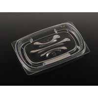 クリーンカップ モッテ 280B　1600枚(50×32) PAQU161　リスパック（直送品）