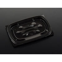 クリーンカップ モッテ 280B 黒　1600枚(50×32) PAQU162　リスパック（直送品）