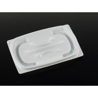 クリーンカップ モッテ 280B 白　1600枚(50×32) PAQU163　リスパック（直送品）