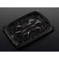 クリーンカップ モッテ 330B 黒　1200枚(50×24) PAQU282　リスパック（直送品）