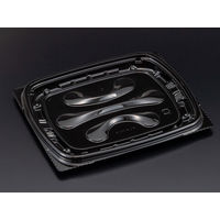 クリーンカップ モッテ 350B 黒　900枚(50×18) PAQU342　リスパック（直送品）