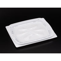 クリーンカップ モッテ 350B 白　900枚(50×18) PAQU343　リスパック（直送品）