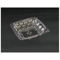 クリーンカップ モア13-33B　900枚(50×18) PASA030　リスパック（直送品）