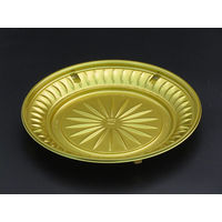 クリーンカップ シャイニーD195B ゴールドS　600枚(50×12) PASA473　リスパック（直送品）