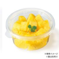 バイオカップ 101パイ180 BS 1P50　1250枚(50×25) PBPM095　リスパック（直送品）