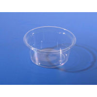 バイオカップ 200BL 1P50　2500枚(50×50) PBPM102　リスパック（直送品）