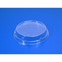 バイオカップ 101パイFSL 1P50　2500枚(50×50) PBPM119　リスパック（直送品）