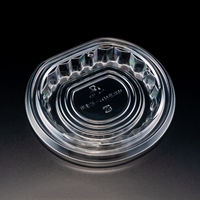 バイオ パティー 16B　900枚(50×18) PBPT251　リスパック（直送品）