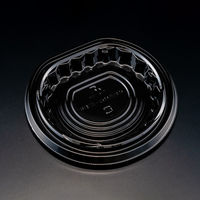 バイオ パティー 16B 黒　900枚(50×18) PBPT252　リスパック（直送品）