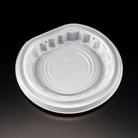 バイオ パティー 16B 白　900枚(50×18) PBPT253　リスパック（直送品）