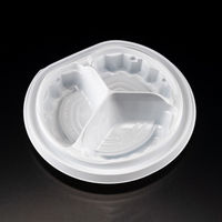 バイオ パティー 16B-3S 白　900枚(50×18) PBPT283　リスパック（直送品）