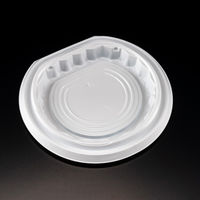 バイオ パティー 18B 白　600枚(50×12) PBPT353　リスパック（直送品）