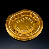 バイオ パティー 18B カリス金　600枚(50×12) PBPT354　リスパック（直送品）