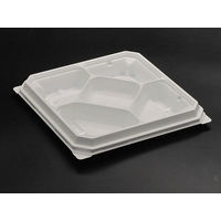 クリーンカップ コレクション20B 5S 白　600枚(50×12) PKOD232　リスパック（直送品）