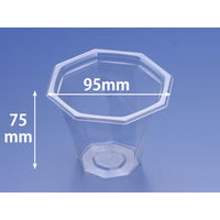 ニュートカップ リスパック