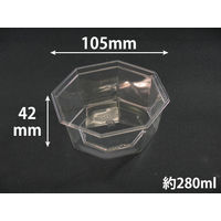 ニュートカップNT105-200B　1200枚(50×24) PYBA558　リスパック（直送品）