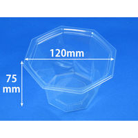 ニュートカップNT120-500B【weeco】　800枚(50×16) PYBA570　リスパック（直送品）